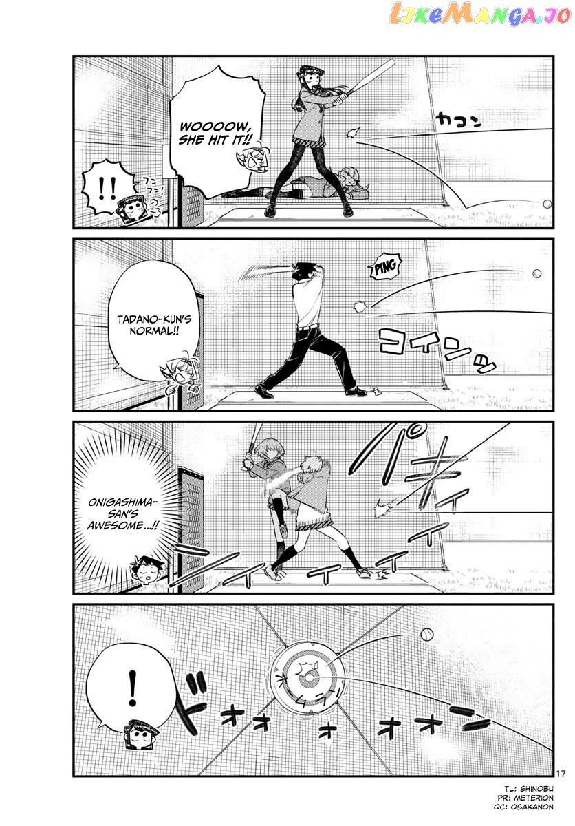 Komi Can